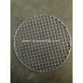 280MM Round Galvanized BBQ Grill Netting